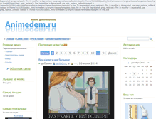 Tablet Screenshot of animedem.ru